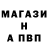 МДМА VHQ Sean Sett