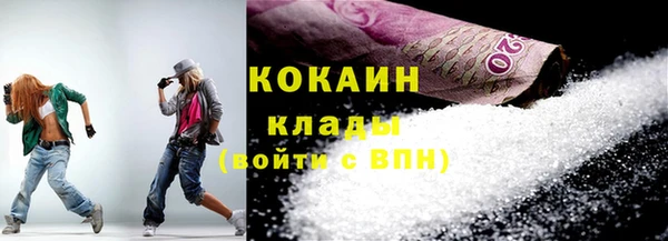 дмт Белоозёрский