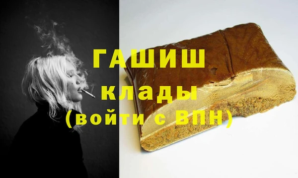 каннабис Белокуриха