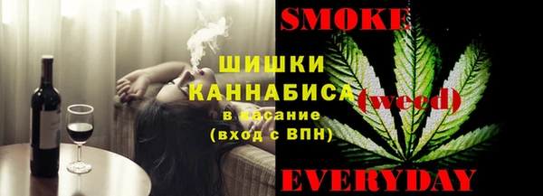каннабис Белокуриха
