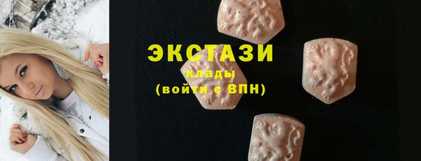 каннабис Белокуриха