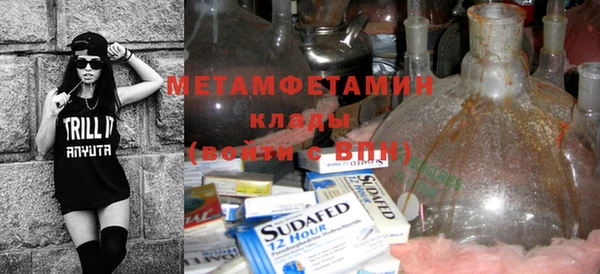 дмт Белоозёрский