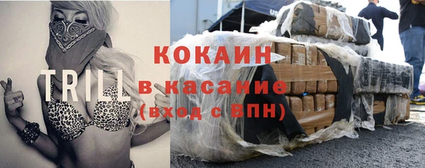 дмт Белоозёрский