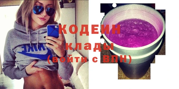 дмт Белоозёрский