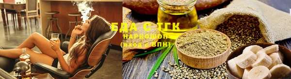 дмт Белоозёрский