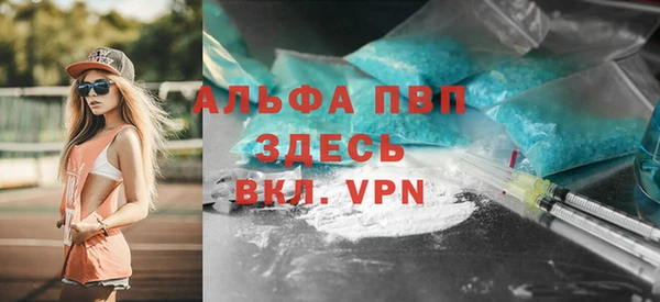 дмт Белоозёрский