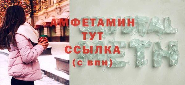дмт Белоозёрский