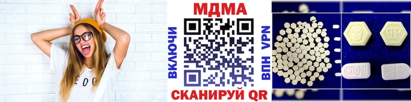 Купить закладки  Дорогобуж  MDMA crystal 