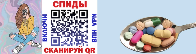 Купить  Дорогобуж  Первитин Декстрометамфетамин 99.9% 