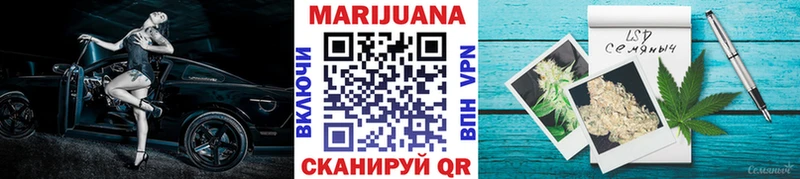 Конопля индика  Купить где  Дорогобуж 